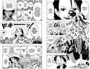 One Piece. Большой куш. Книга 4. Начало легенды — фото, картинка — 1