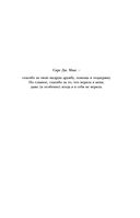 Мятежная королева — фото, картинка — 5