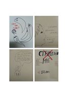 Шизофрения без страха — фото, картинка — 35