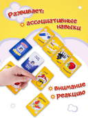 Правда или Бомба — фото, картинка — 5
