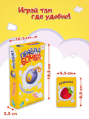 Правда или Бомба — фото, картинка — 6
