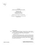 Золотная и рельефная вышивка. Японские мотивы — фото, картинка — 2