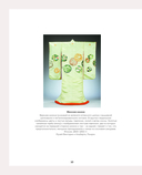 Золотная и рельефная вышивка. Японские мотивы — фото, картинка — 10