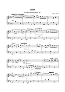 Домашний концерт. Самые известные произведения для фортепиано — фото, картинка — 2