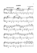 Домашний концерт. Самые известные произведения для фортепиано — фото, картинка — 4