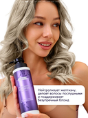 Шампунь для волос 