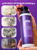 Шампунь для волос 