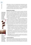 Сам или помогли? Как криминалисты раскрыли 50 