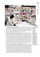 Сам или помогли? Как криминалисты раскрыли 50 