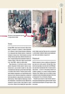 Сам или помогли? Как криминалисты раскрыли 50 