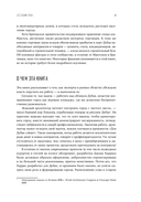 Город будущего. Дубай, созданный архитектурой — фото, картинка — 24