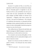 Clair de Lune — фото, картинка — 6