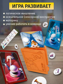 Коварный волк — фото, картинка — 3