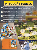 Коварный волк — фото, картинка — 5