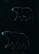 Мифы и легенды космоса — фото, картинка — 5