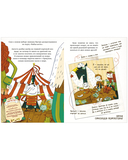 Капитан Бумс и 