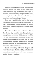 Мир волшебных сказок. Сказки с упражнениями — фото, картинка — 4