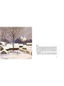 Сказки — фото, картинка — 8