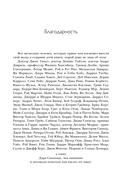 Новый язык телодвижений — фото, картинка — 7