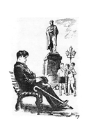 Повесть о настоящем человеке — фото, картинка — 9