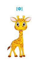 Весёлая зарядка. Звуки и слова (45 карточек) — фото, картинка — 2