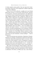 Юрий Любимов. Путь к 