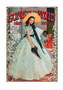 Унесенные Ветром — фото, картинка — 20