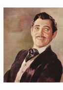 Унесенные Ветром — фото, картинка — 21