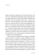 Шторм — фото, картинка — 7