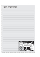 Занимательная манга. Дроны — фото, картинка — 54