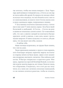 Умница — фото, картинка — 11