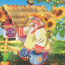 Загляни в окошко. Репка — фото, картинка — 2