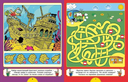 Большая книга лабиринтов и головоломок для детей от 5 до 9 лет — фото, картинка — 2