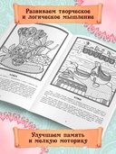 Старинные предметы русской кухонной утвари — фото, картинка — 2