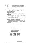 #Ссы, но делай. Счастье, блин, заждалось! — фото, картинка — 2