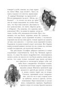 Мёртвые души — фото, картинка — 54