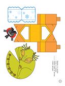 Игрушки — фото, картинка — 5