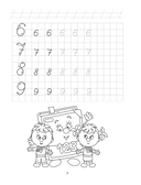 Занимаюсь математикой: для детей 6-7 лет — фото, картинка — 8