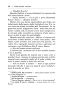 Il regalo del vento tramontano: Fiabe italiane popolari — фото, картинка — 10