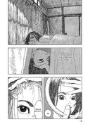 Летящая душа — фото, картинка — 3