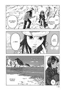 Летящая душа — фото, картинка — 6