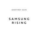 Взлёт Samsung. История самой выдающейся и скандальной технокомпании в мире — фото, картинка — 2