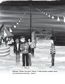 Выход из Комнат — фото, картинка — 14