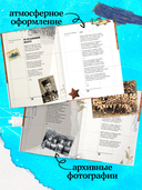 День Победы. Стихи и песни о войне — фото, картинка — 2