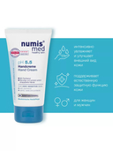 Крем для рук 