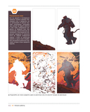 Цифровая живопись в Photoshop для начинающих — фото, картинка — 26