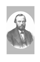 Идиот — фото, картинка — 2