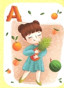 Креативная азбука для девочек в стихах — фото, картинка — 1