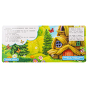 Теремок — фото, картинка — 2