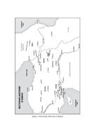 Падение Османской империи. Первая мировая война на Ближнем Востоке, 1914–1920 гг. — фото, картинка — 18